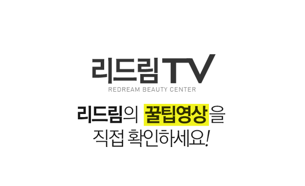 유튜브11