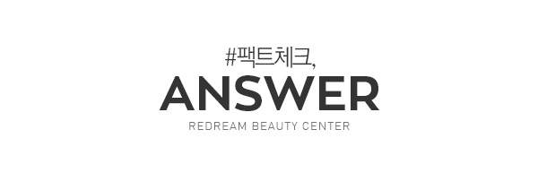 인포타이틀2