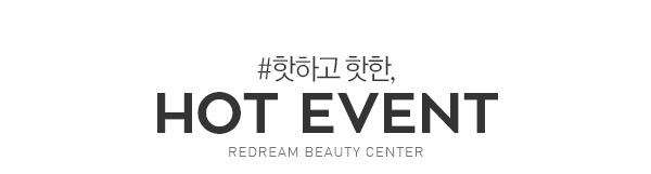 인포타이틀33