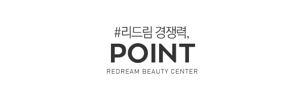인포타이틀4