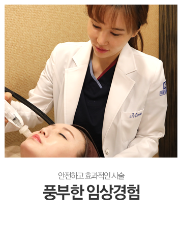 하단4개2